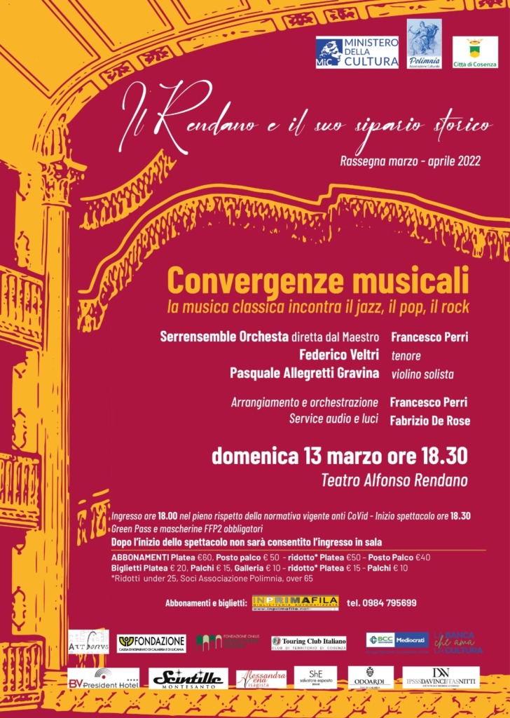 Al Teatro Rendano il 13 marzo il concerto “Convergenze musicali: la musica classica incontra il jazz, il pop, il rock” Al Teatro Rendano il 13 marzo il concerto “Convergenze musicali: la musica classica incontra il jazz, il pop, il rock”