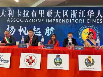 A Rende cerimonia d’inaugurazione dell’Associazione Imprenditori Cinesi di Zhejiang in Calabria