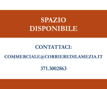spazio disponibile