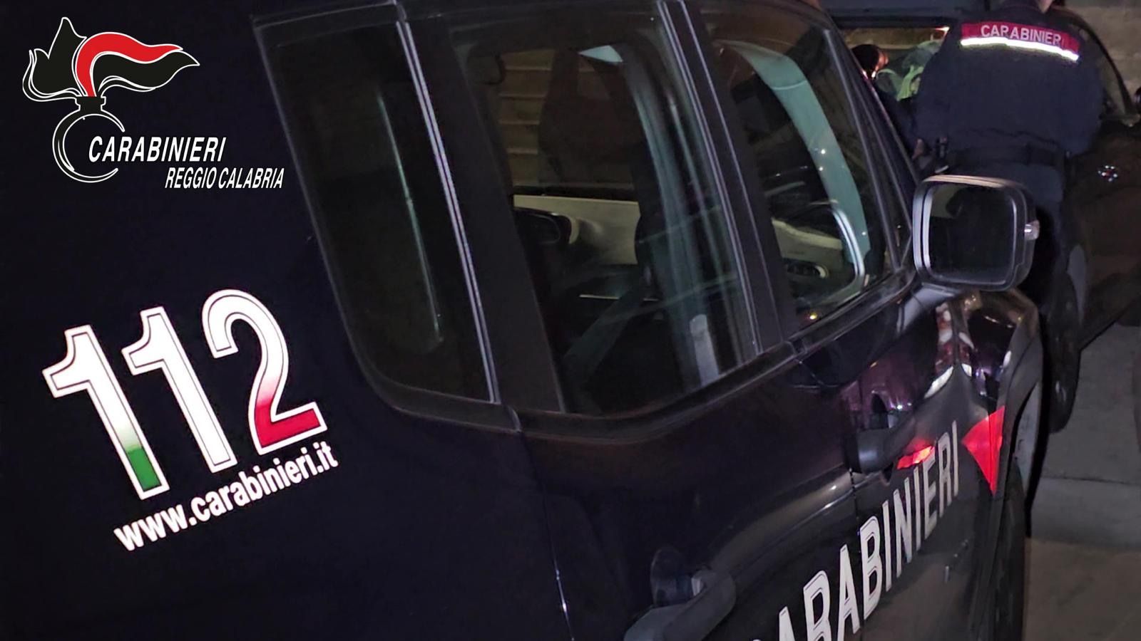 Reggio Calabria, i Carabinieri confiscano oltre 600.000 euro a 3 fratelli imputati per associazione finalizzata al traffico di stupefacenti